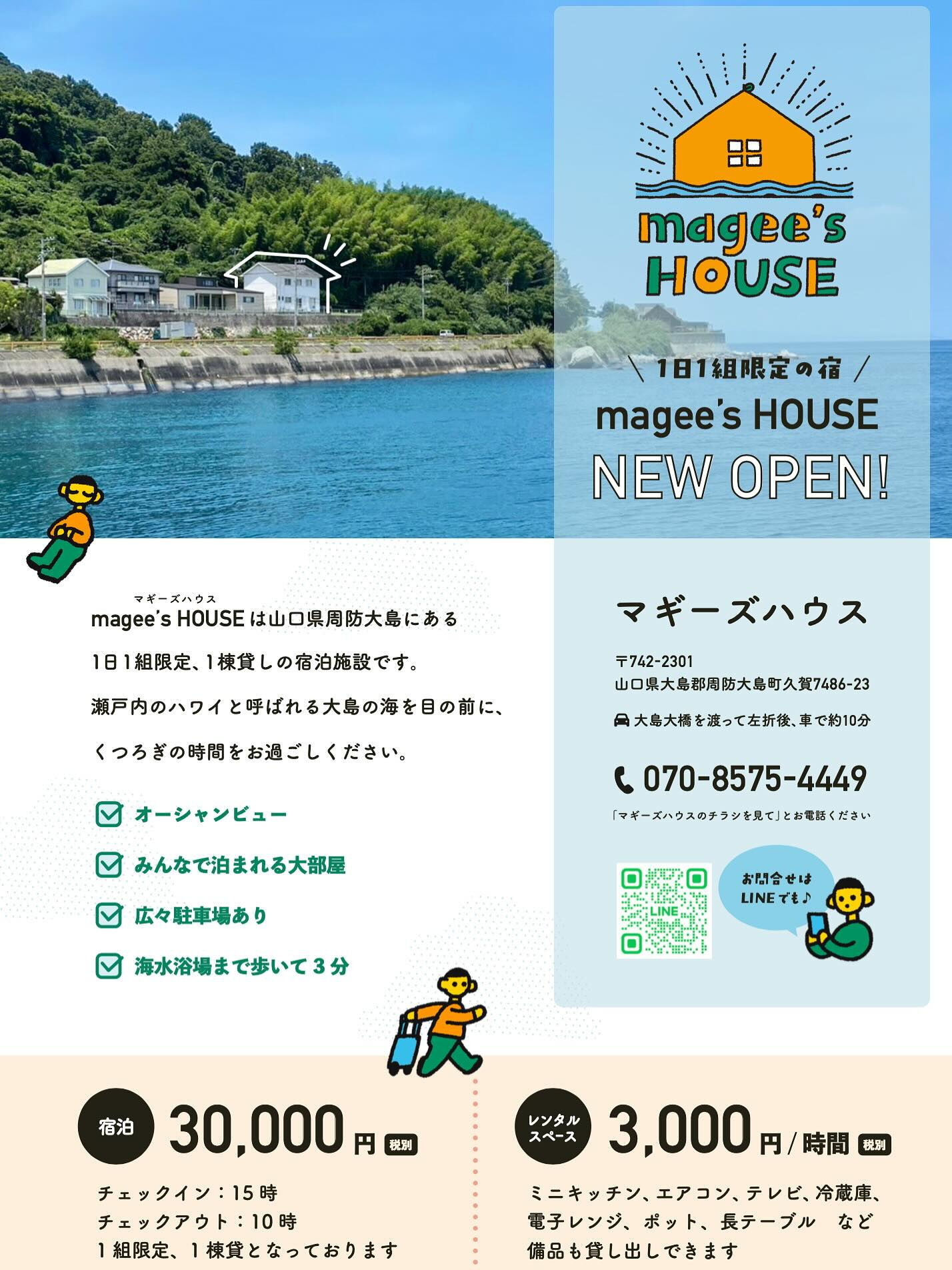 multi_image