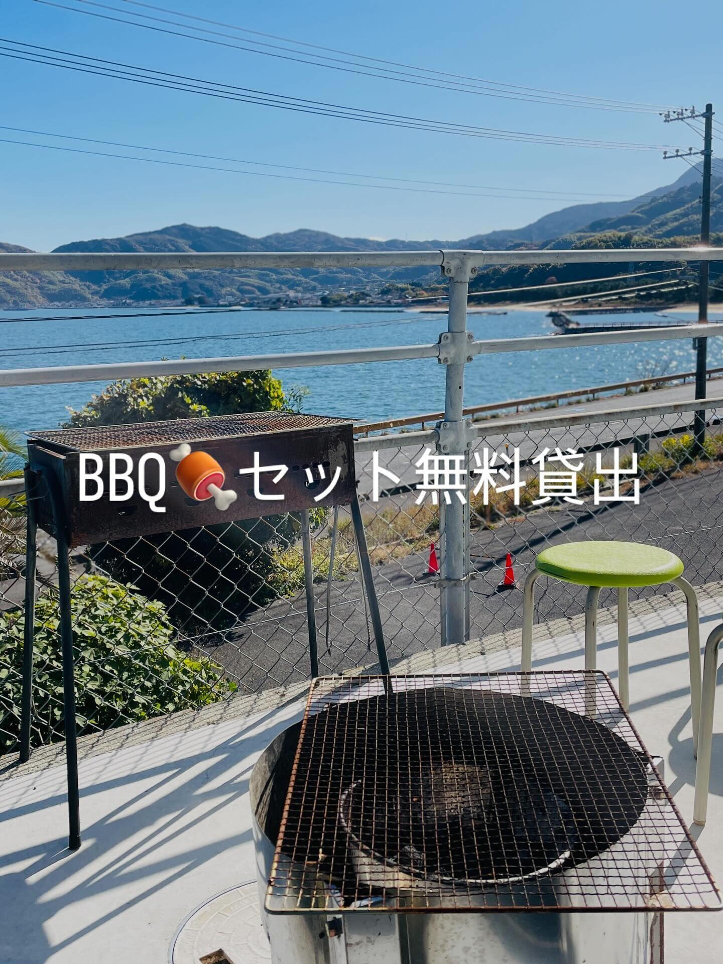 周防大島町久賀