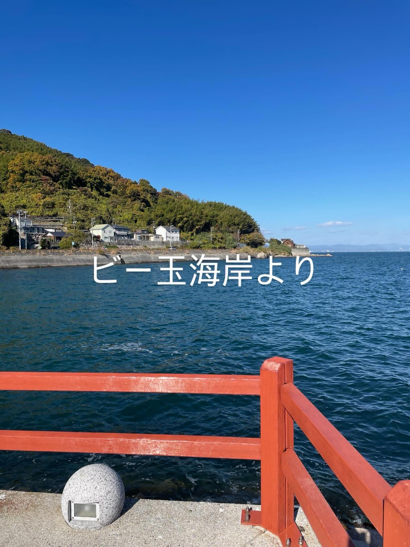 周防大島町久賀