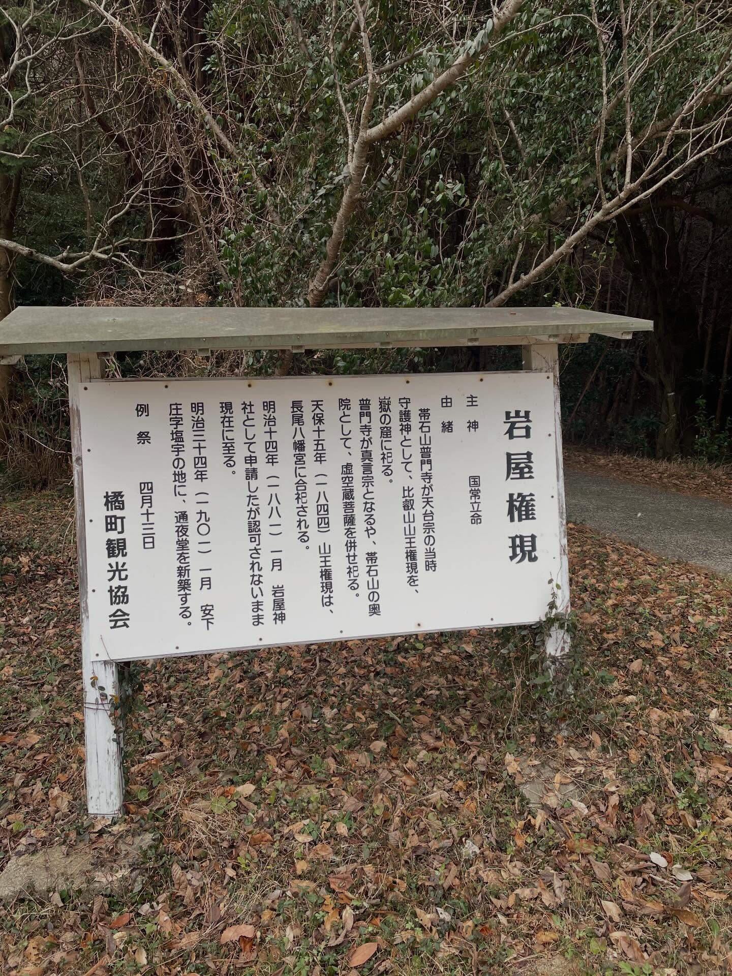 周防大島は美しい自然と文化が調和した場所で、多くの観光スポッ