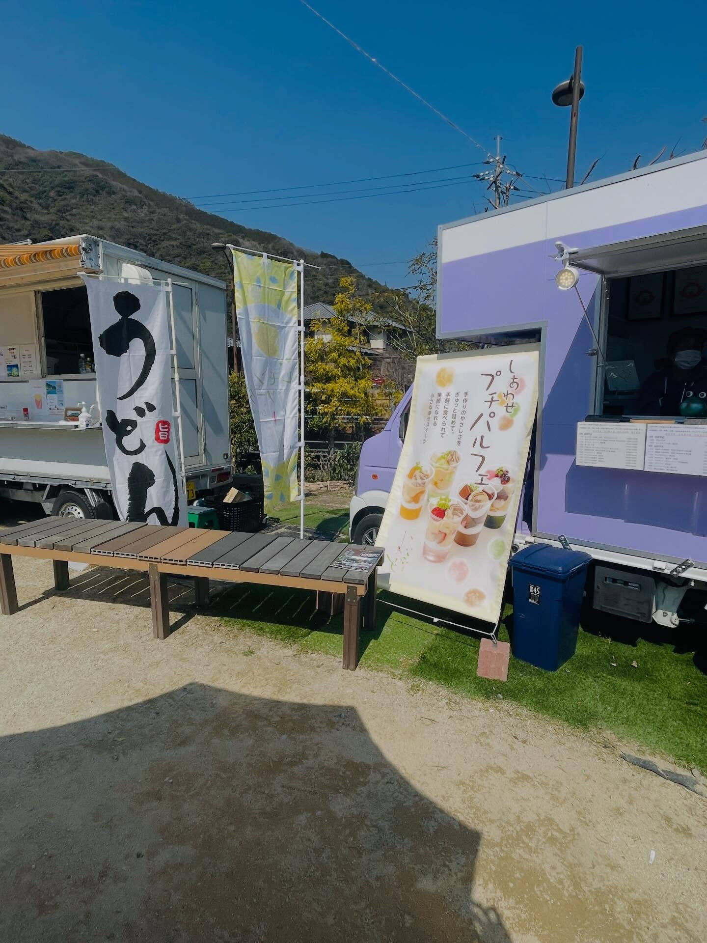 周防大島町に位置する「magee'sHOUSE(マギーズハウ
