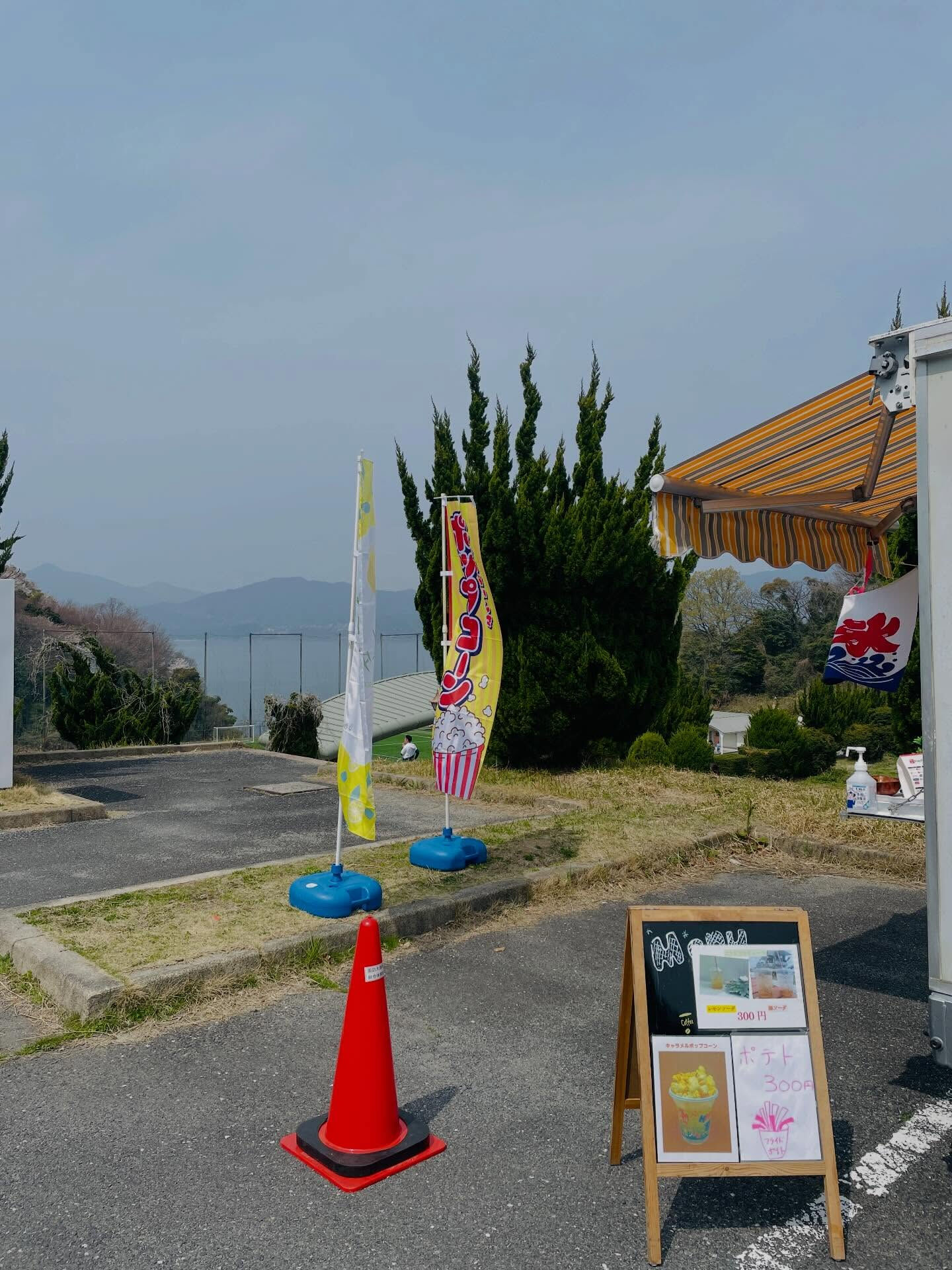 山口県周防大島町で開催されているサザンセト大島少年サッカー大