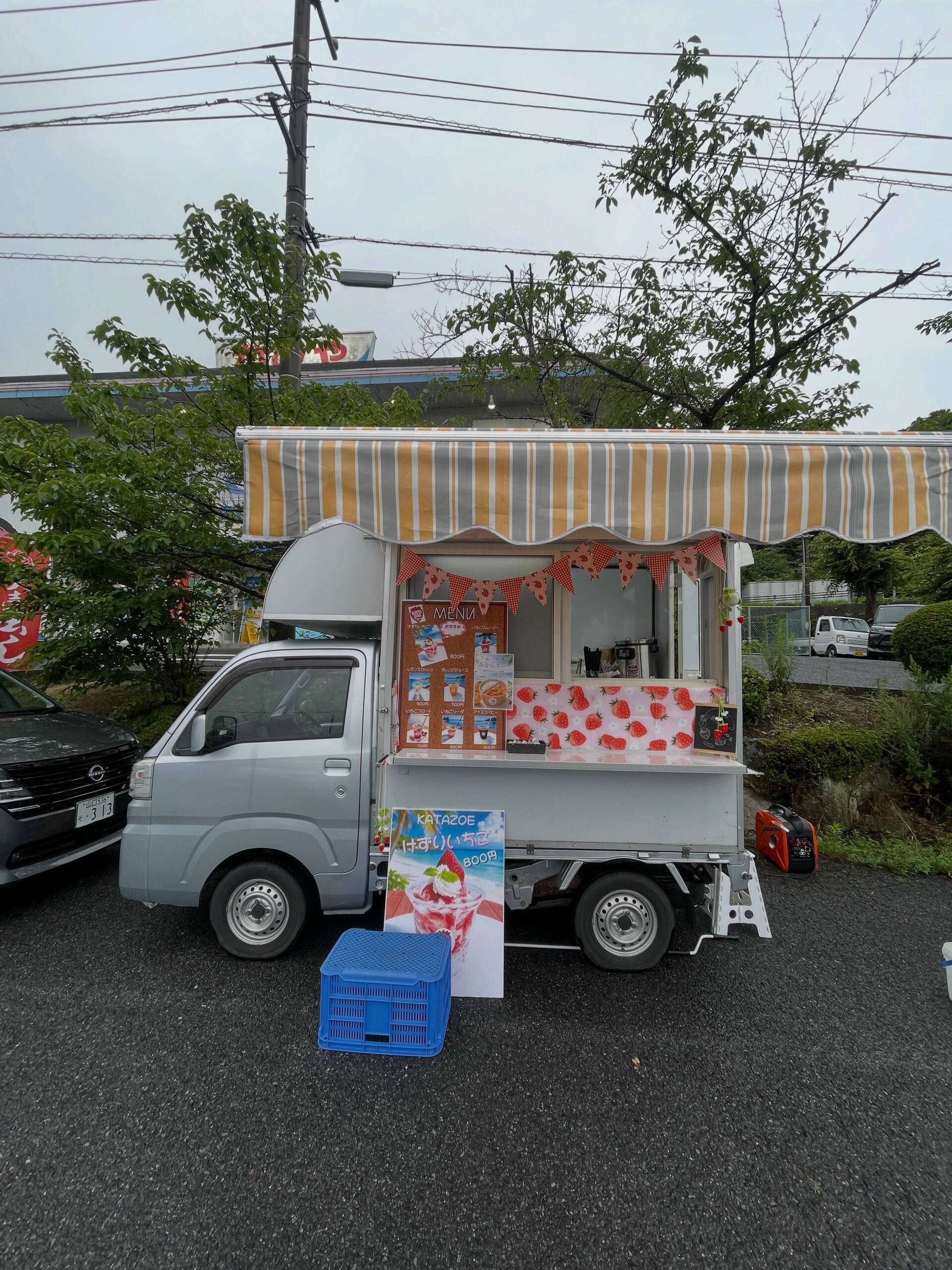 大島大橋が50周年を迎えました🎊