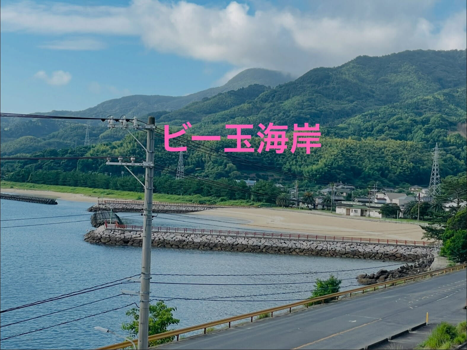 景色が変わる季節が到来🌦️