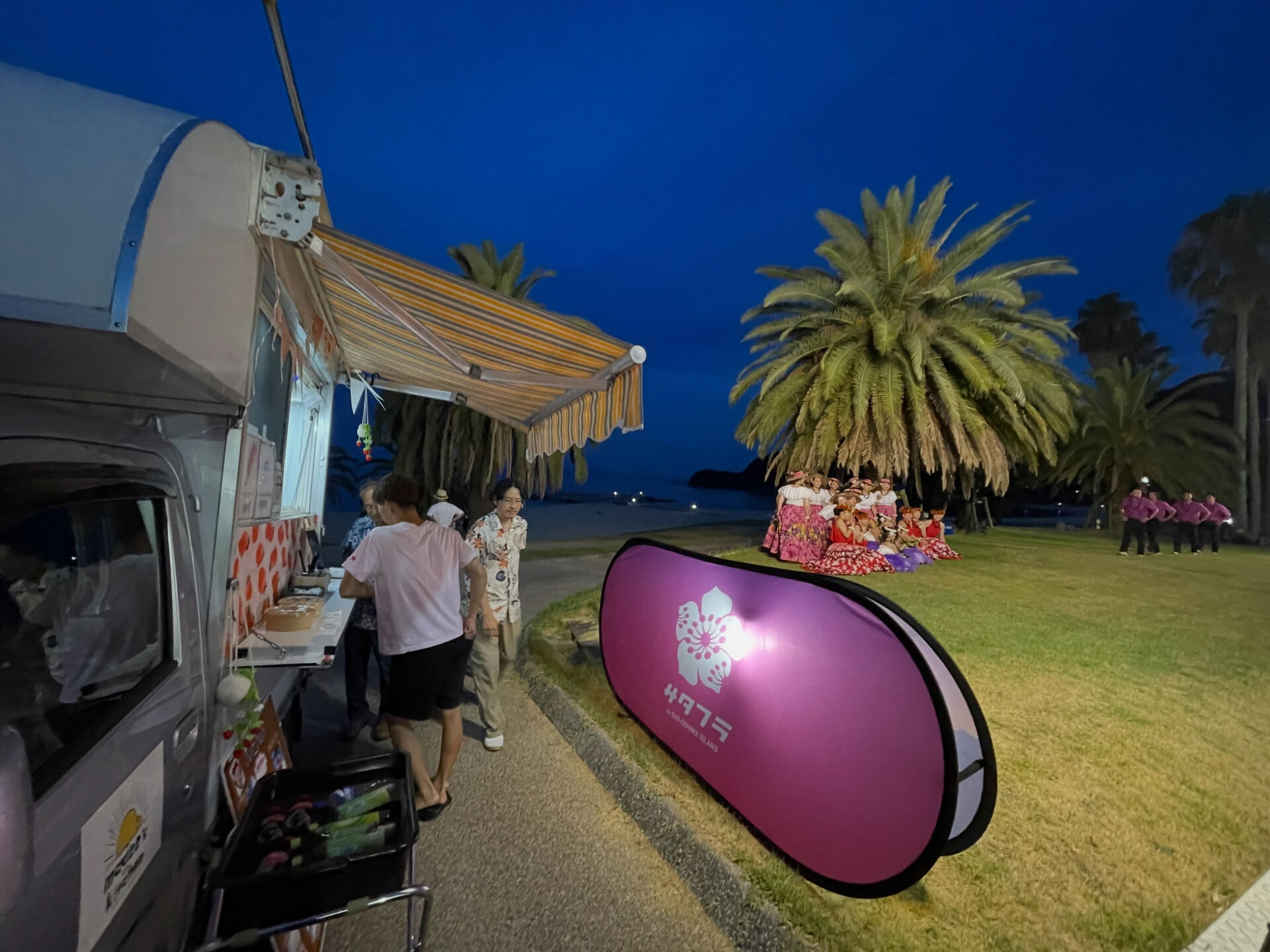 夏の土曜はフラダンスで彩られます！🌺 
