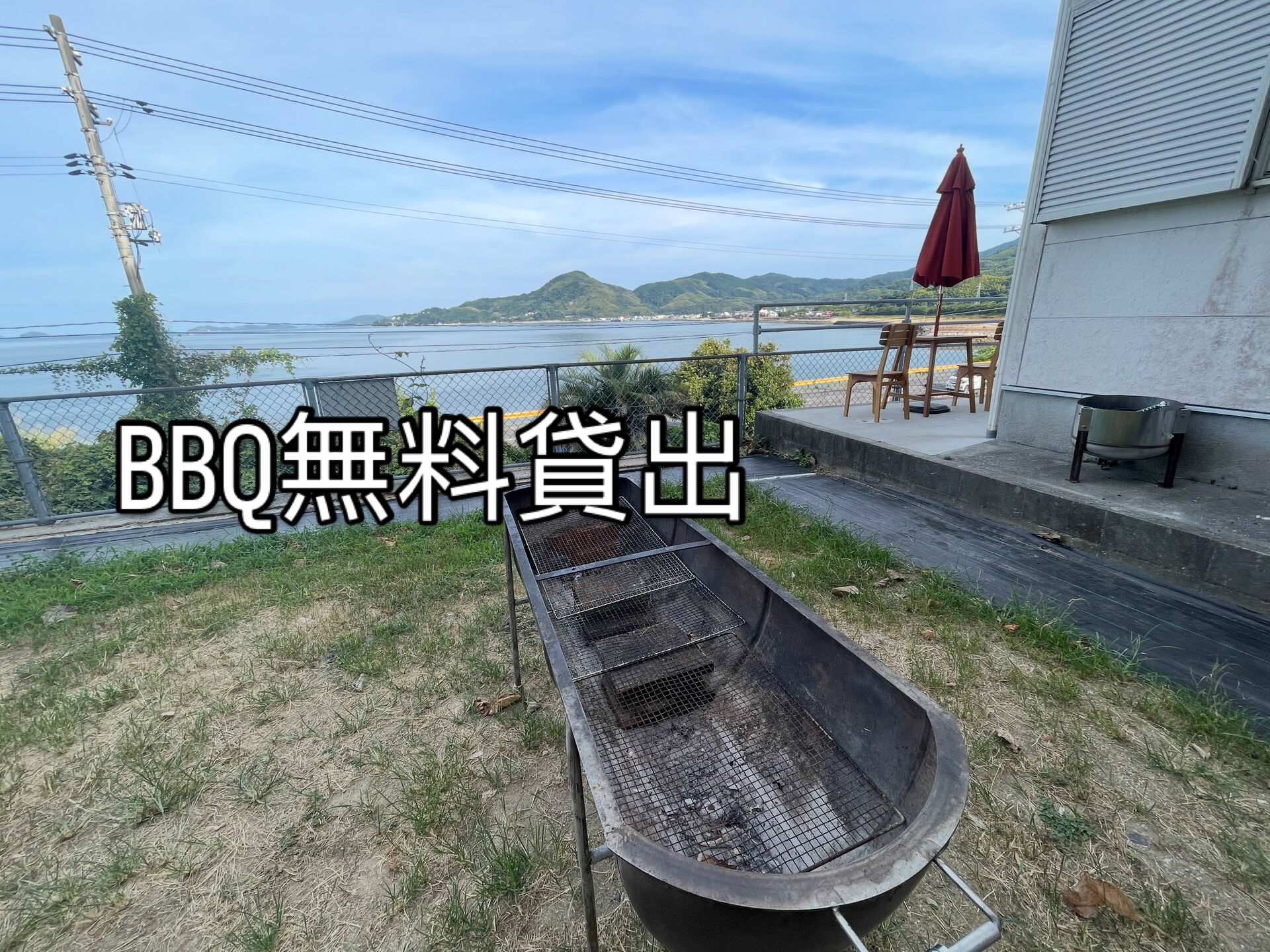 まだまだ夏を楽しもう！🌞