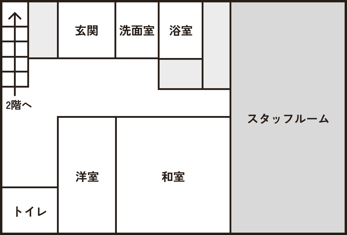 facility_01